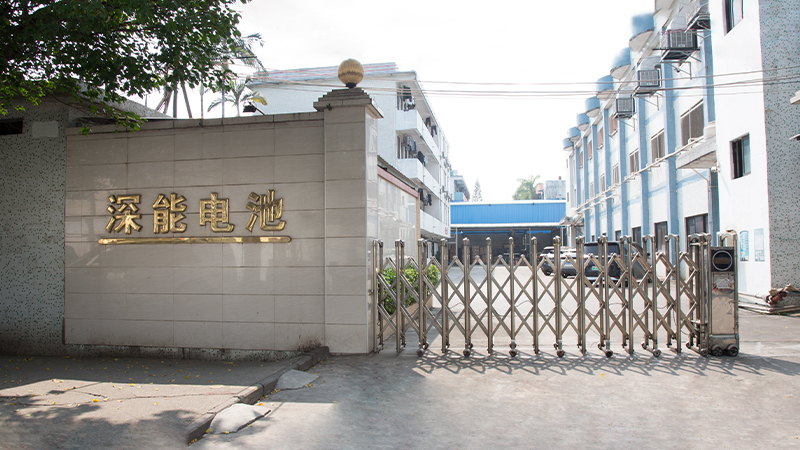 Dongguan Shenneng Battery Technology Co., Ltd.